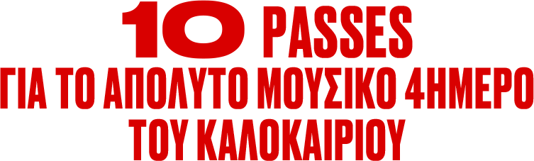 contest logo