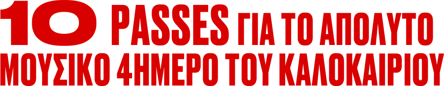 contest logo