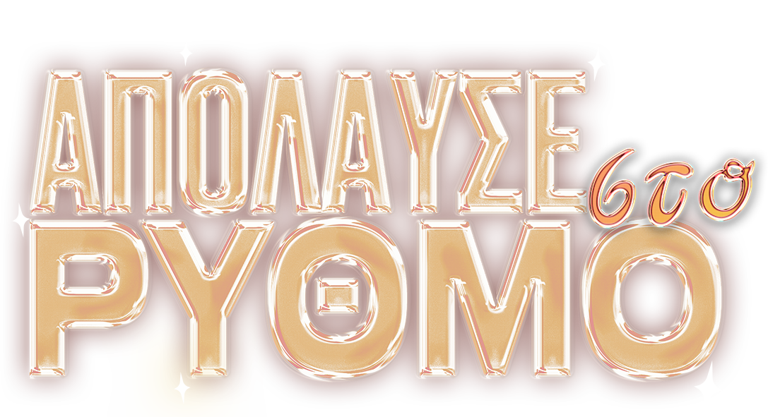 contest logo